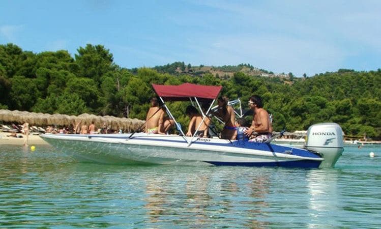 Rent a Center Console for 5 People in Skiathos, Greece – Skiathos