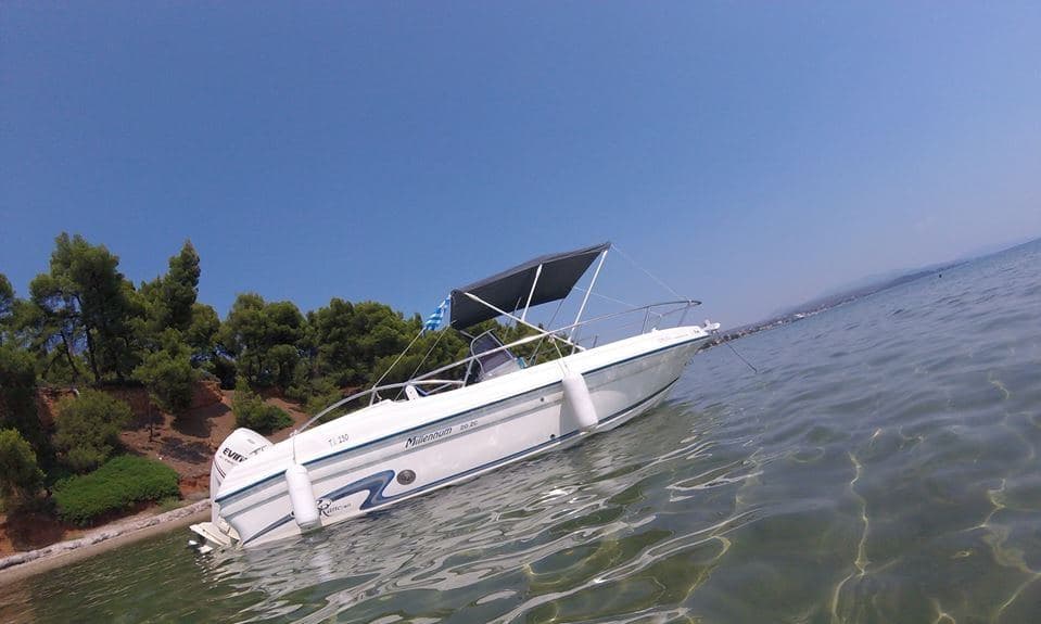 Charter a Center Console in Nikítas, Greece – Παλιούρι