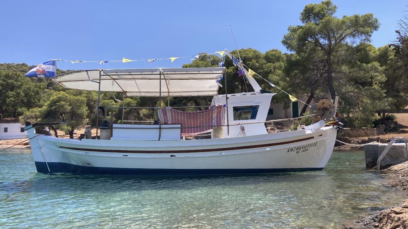 Τρεχαντήρι Τρεχανήρι ξύλινο – Spetses