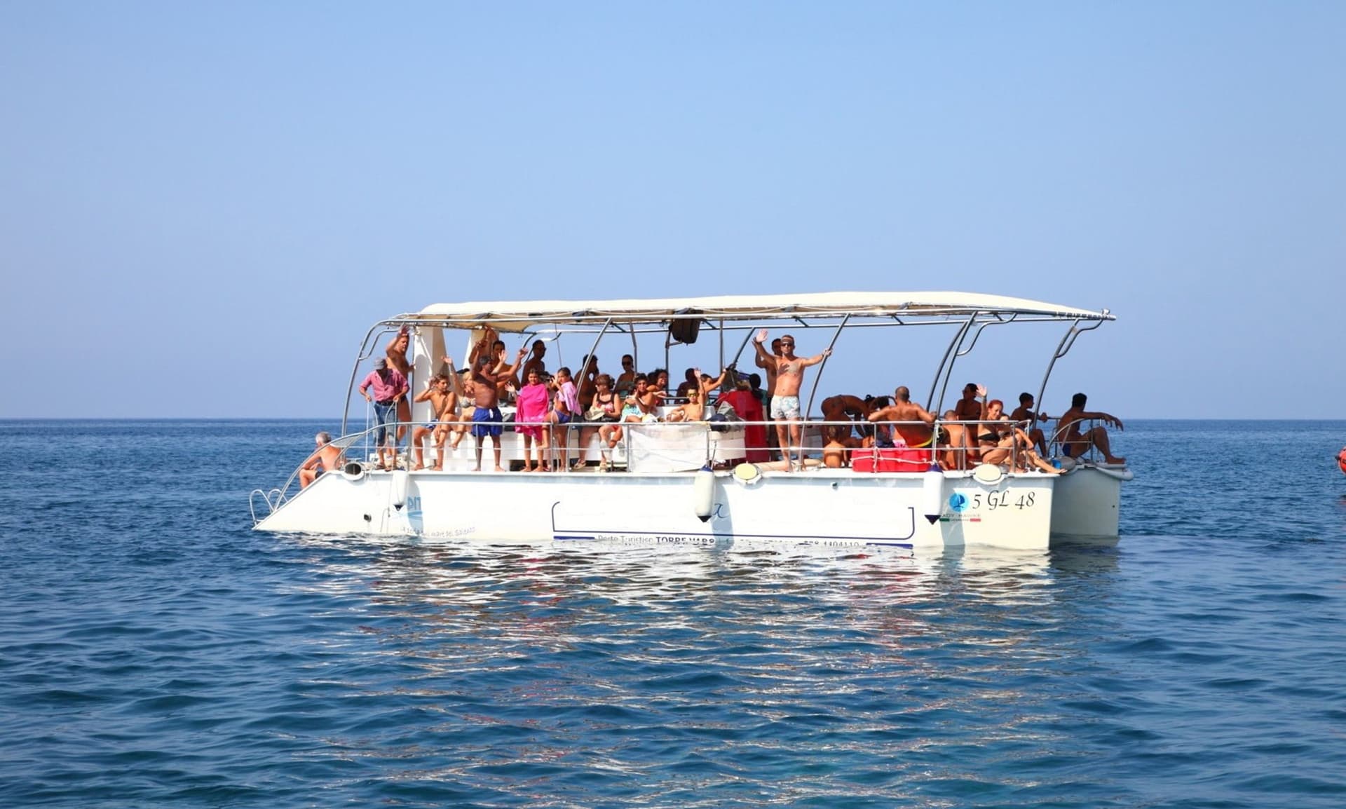 Pearl of Salento Catamarano in Italy – Torre Vado