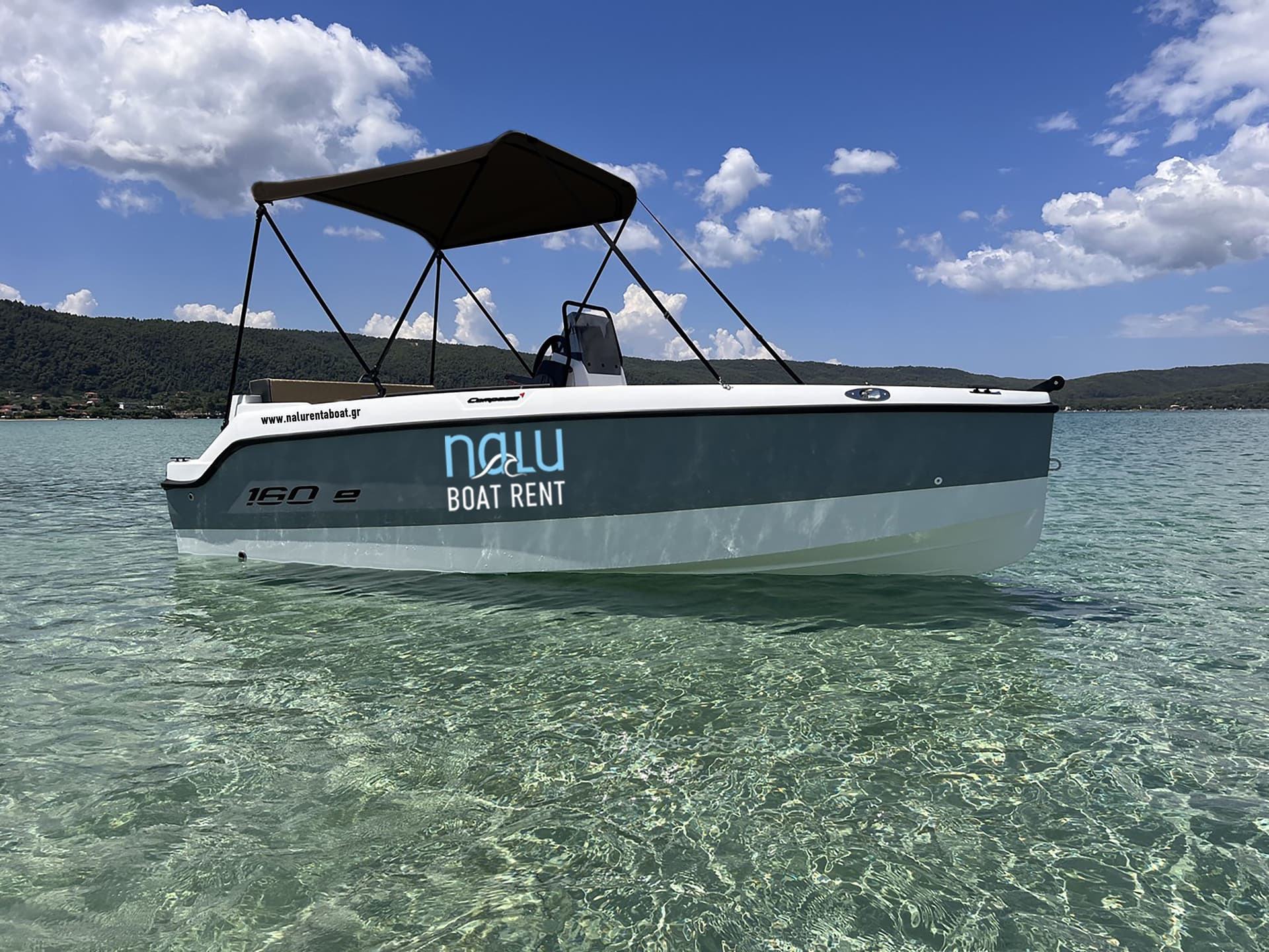 Compass 160e – Rethymno