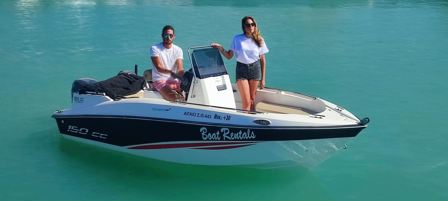 Compass 150cc – Vlichada