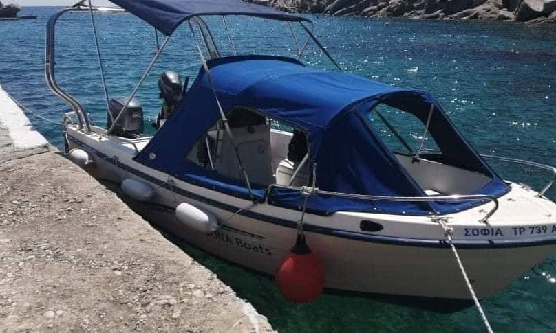 POSEIDON 550T – Artemis