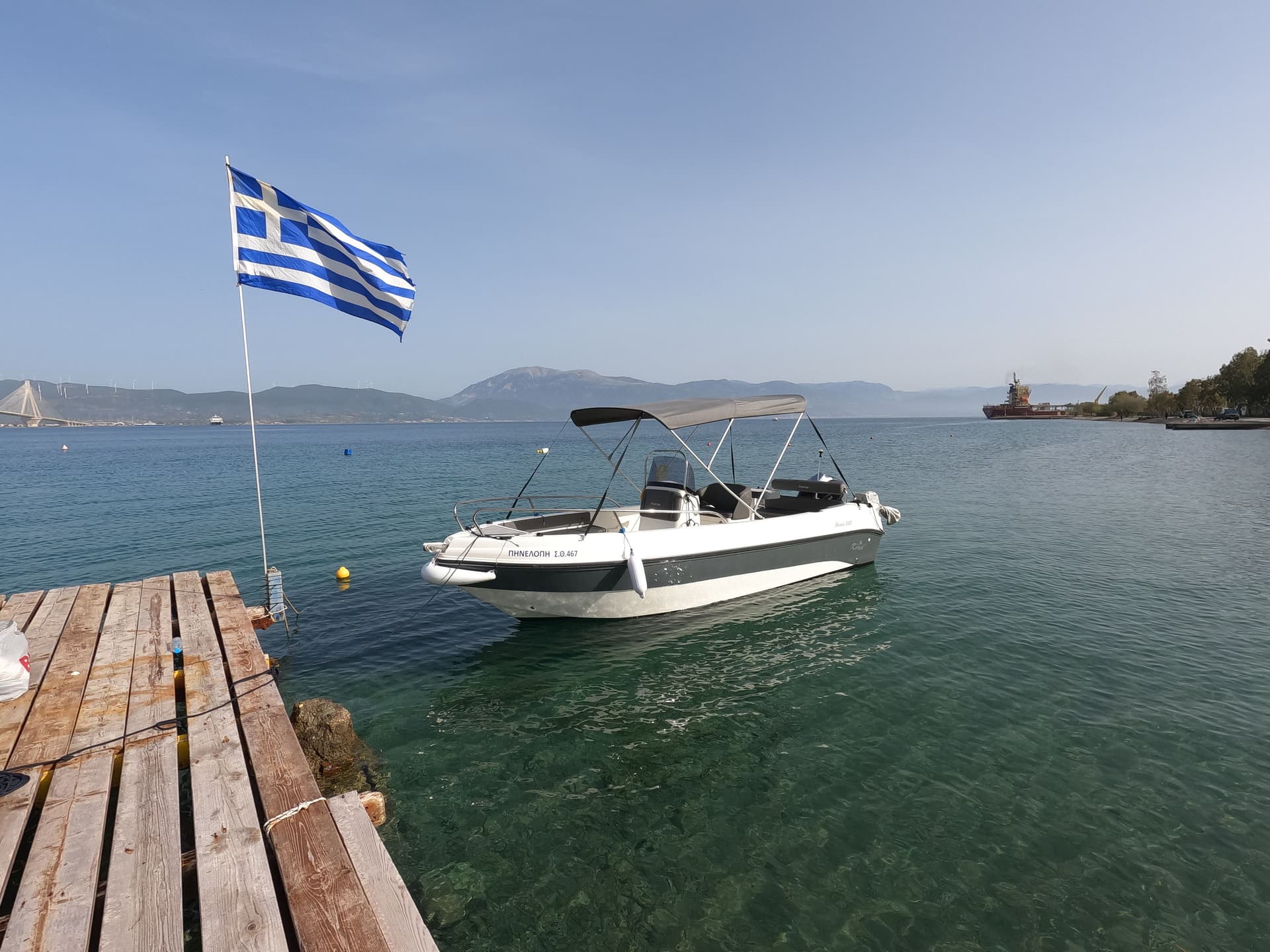 KAREL BOATS ITHAKA 5.50 METERS – Santorini