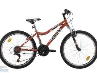 Child's Bike 20' - 1m15 to 1m35 (6 to 8 years)