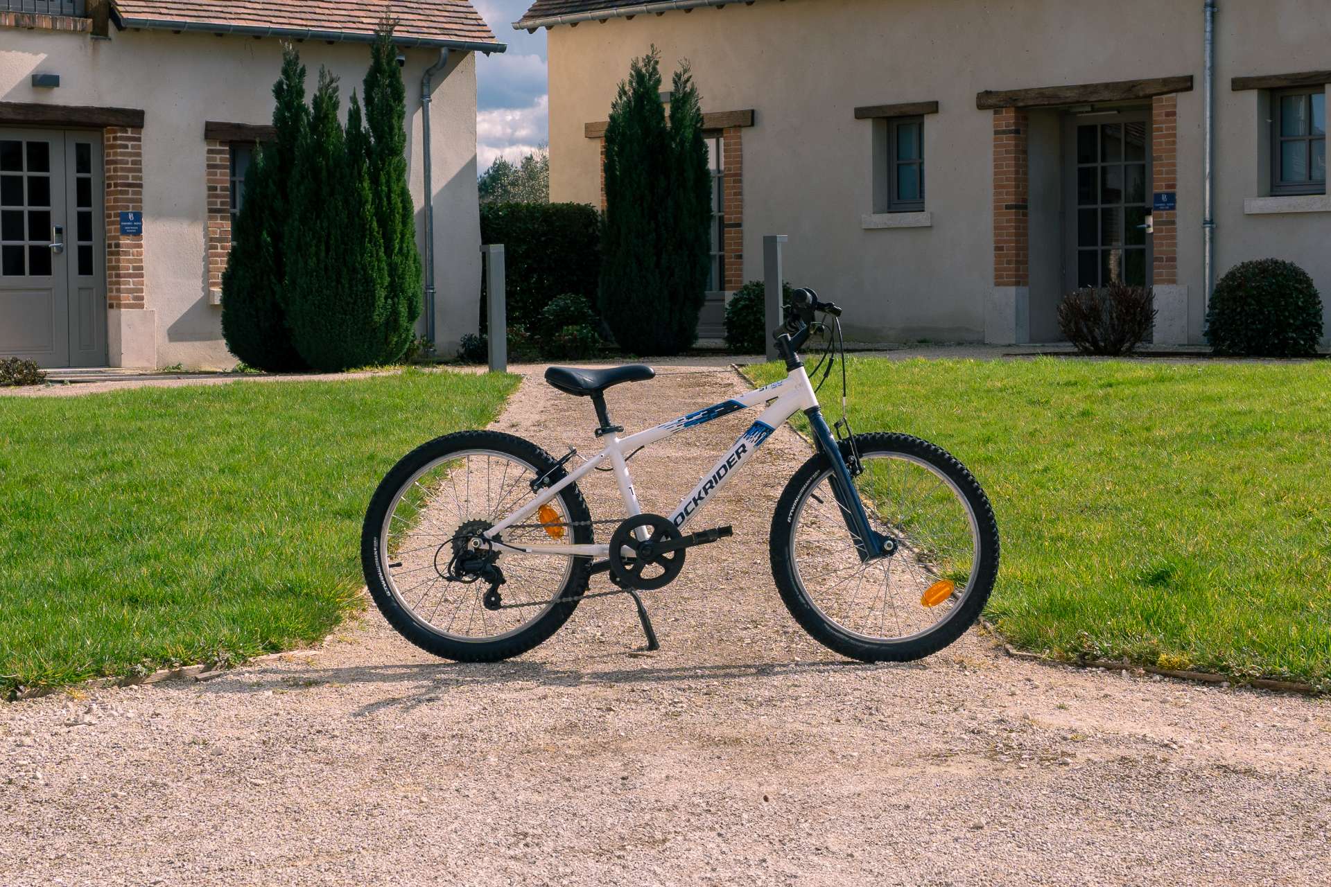 Kids’ bike 6-9 years old (20")
