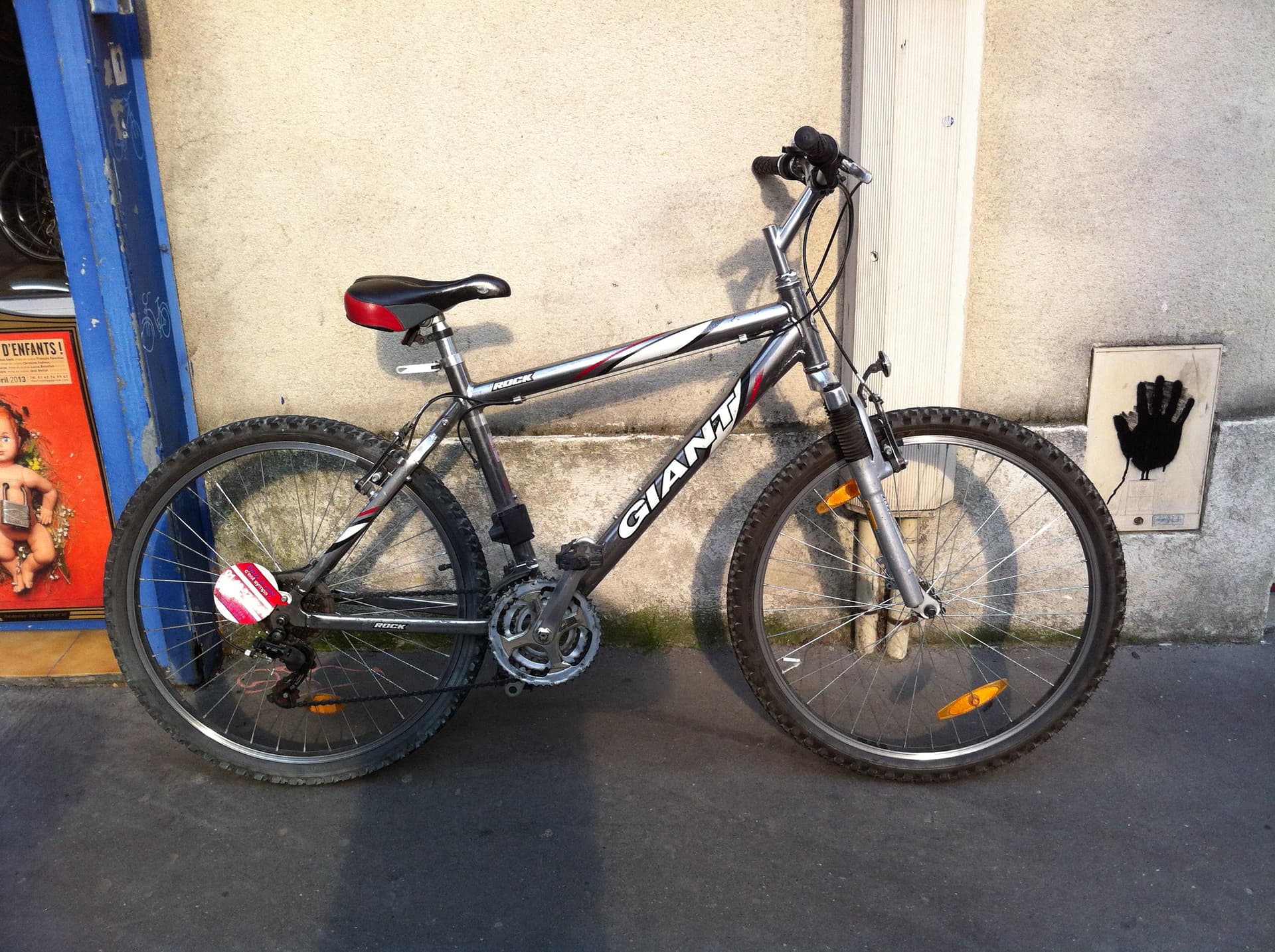 MTB S