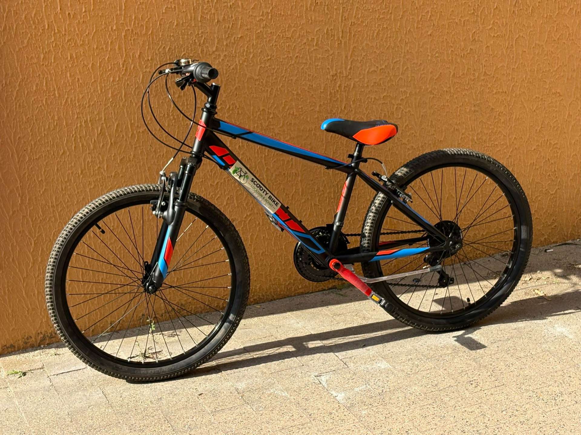 VTC Cadre fermé 24P