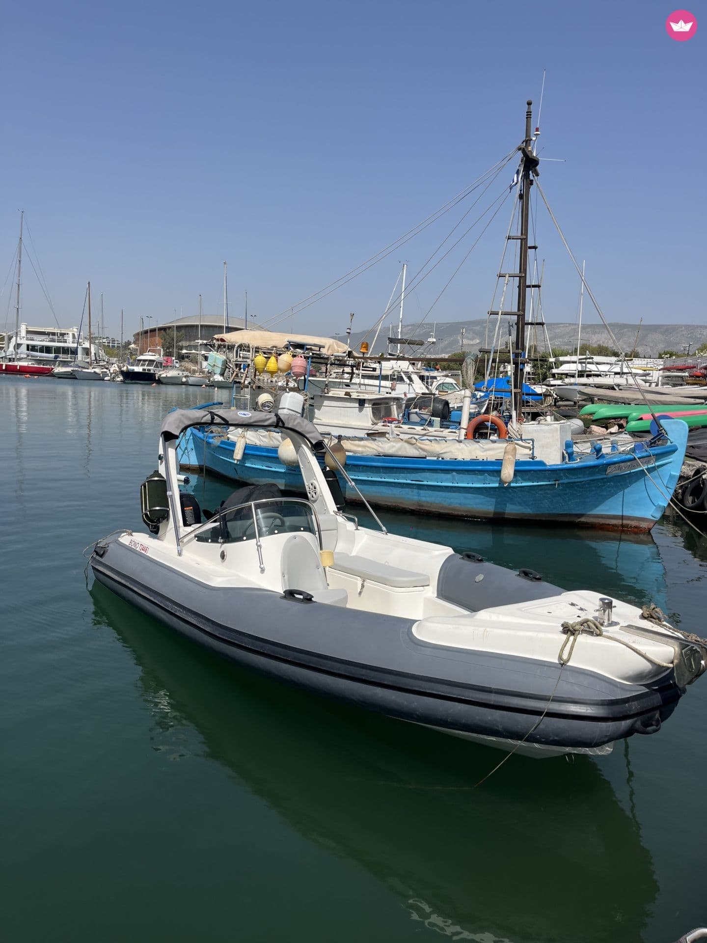 Orizon 550 – Varkiza