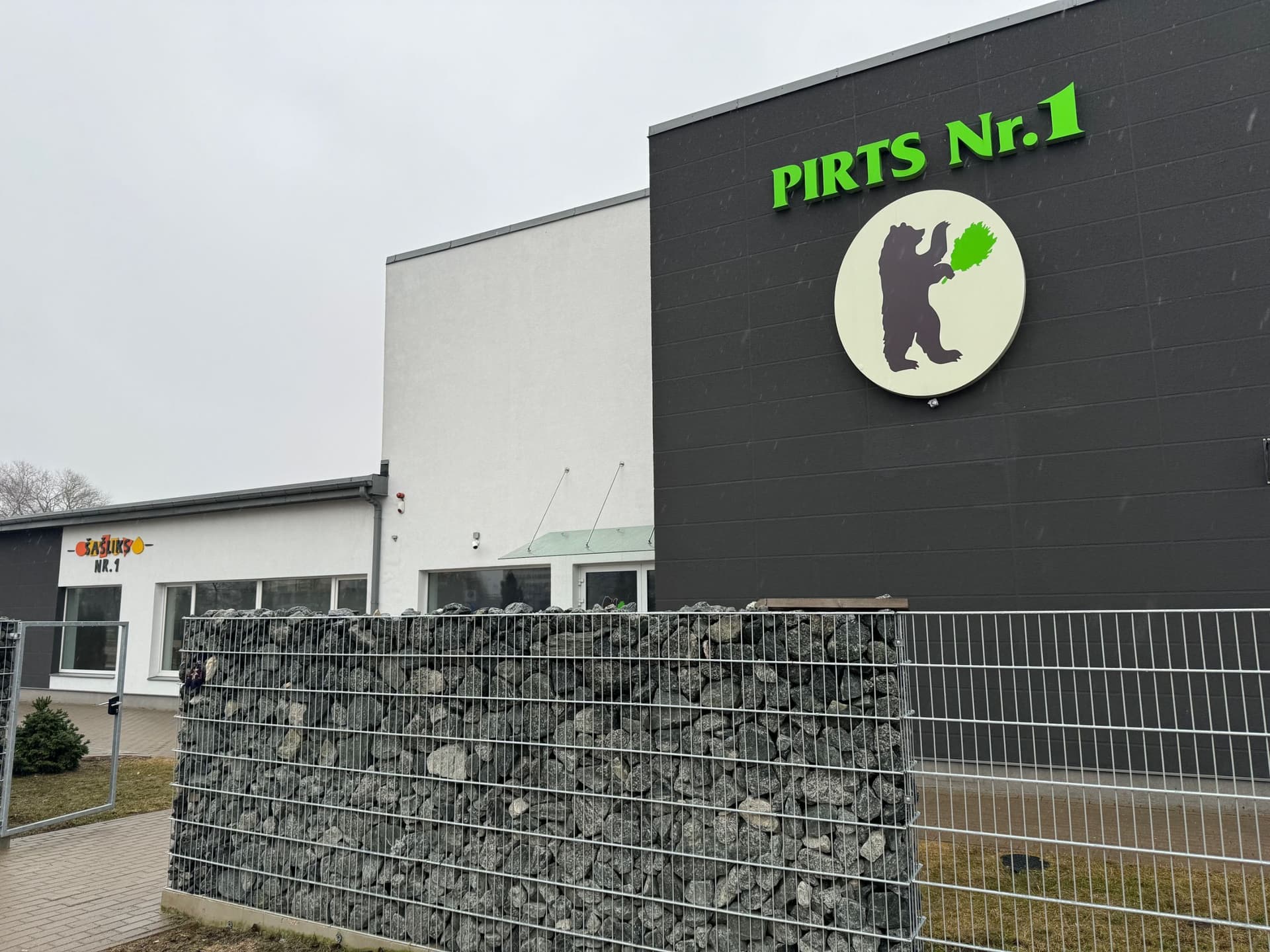 Pirts Nr.1 – Rīga