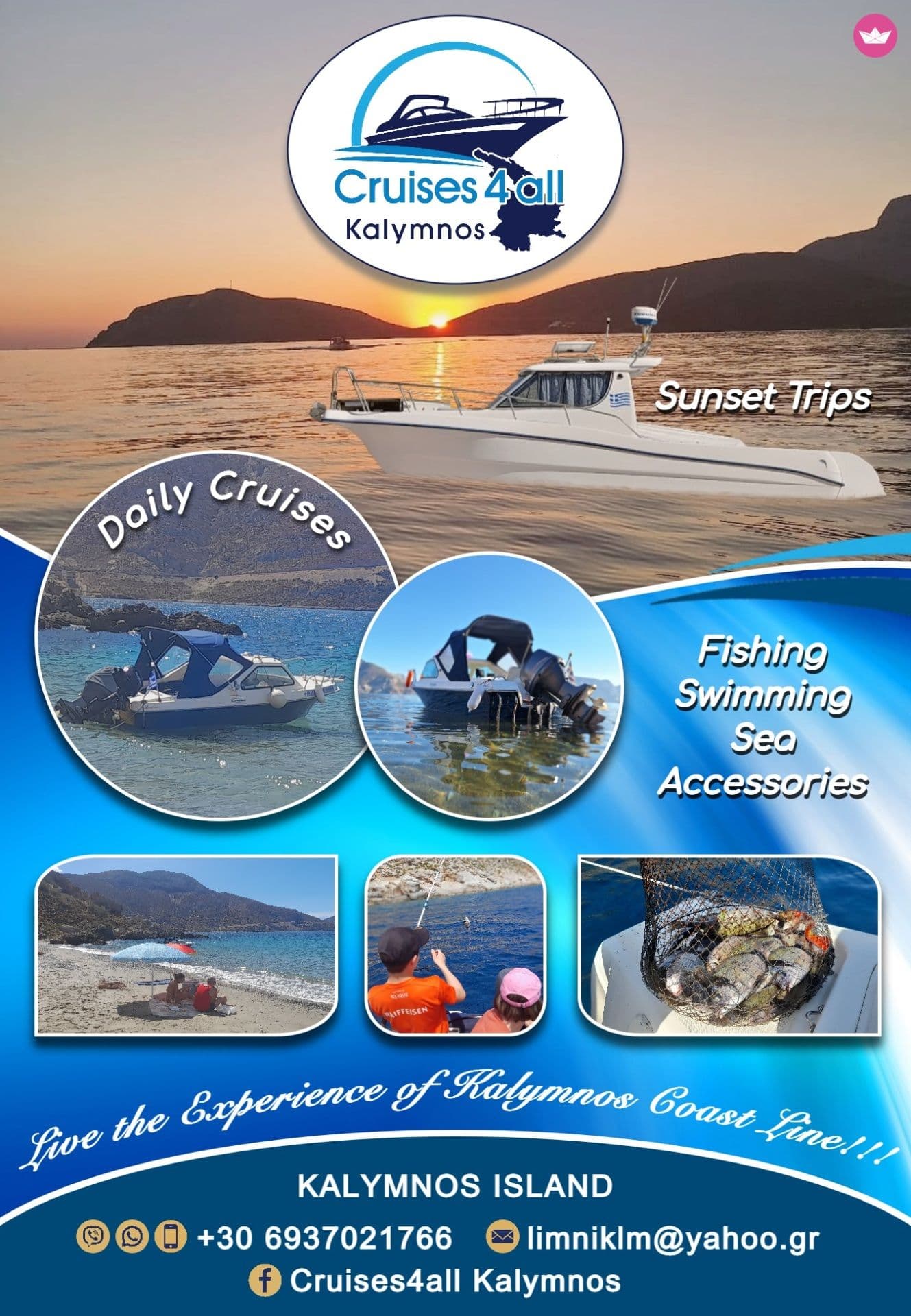 Poseidon King fishing – Kalymnos