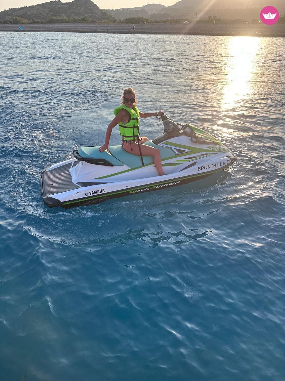 Yamaha Wave Runner VX 1200cc (2025) – Rhodes